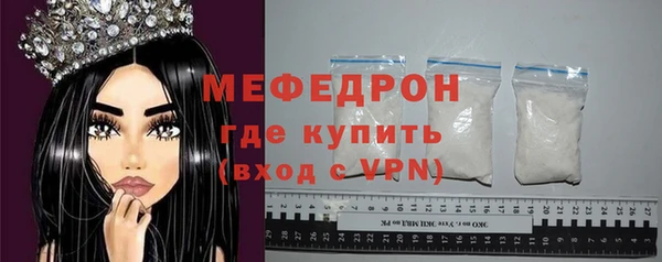 ГАЛЛЮЦИНОГЕННЫЕ ГРИБЫ Щёлкино