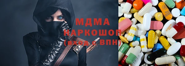 молекула духа Алексин