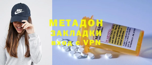 молекула духа Алексин