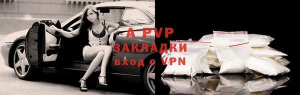 МДПВ Алексеевка