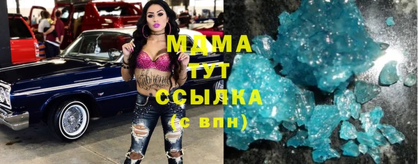 МДПВ Алексеевка