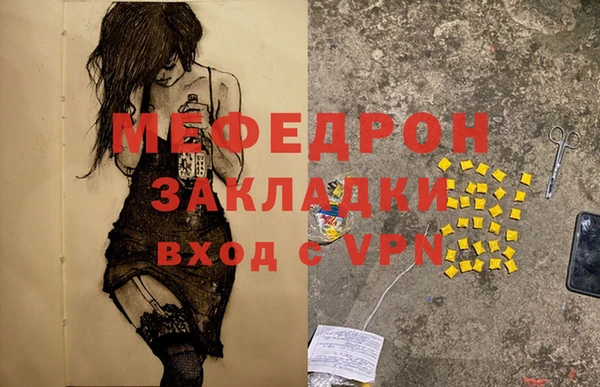 МДПВ Алексеевка