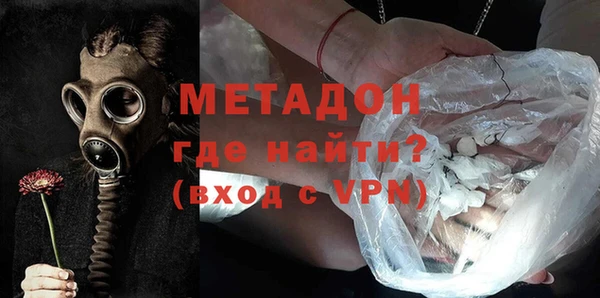 молекула духа Алексин