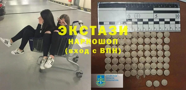 МДПВ Алексеевка