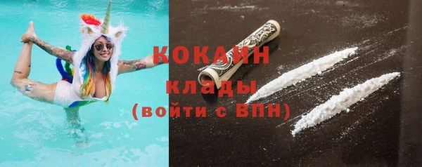 круглые Щигры