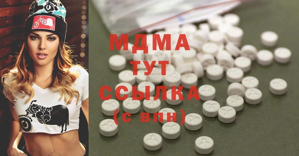 МДПВ Алексеевка