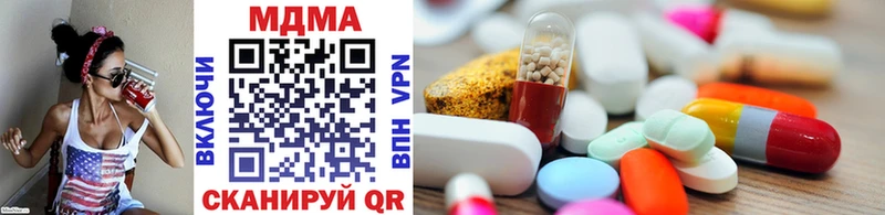 сайты даркнета состав  Анжеро-Судженск  MDMA Molly  гидра сайт 