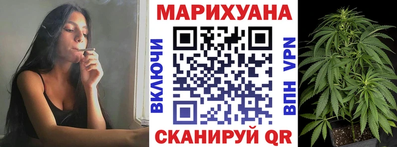 даркнет сайт  Анжеро-Судженск  Бошки Шишки THC 21% 
